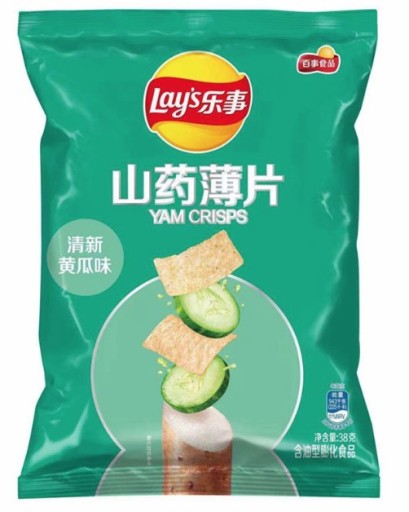 Lay's Yam Cucumber Crisp, Uhorková príchuť, Uhorka 80g