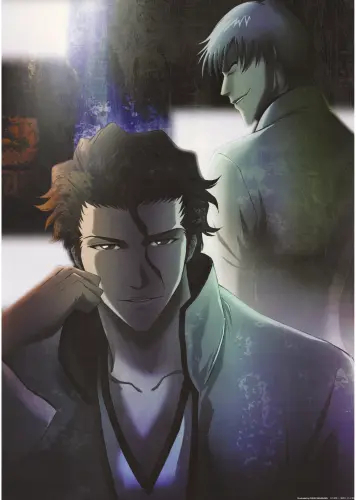 Anime Manga Bleach Plagát blh_034 A3
