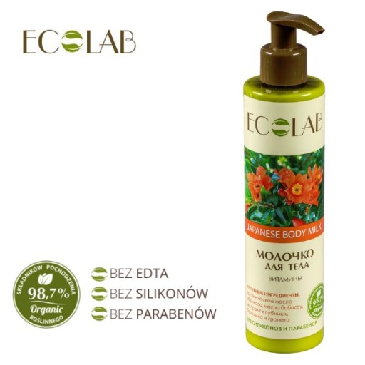 ECO LABOR Vitamíny telové mlieko 250 ml