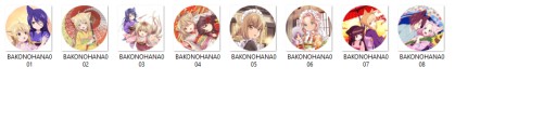 Konohana Kitan Manga Anime Pins na výber