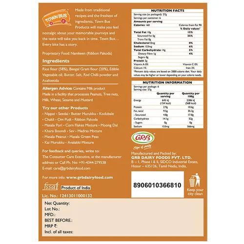 Indický snack Ribbon Pakoda Town Bus 170g
