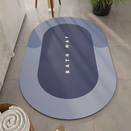 KÚPEĽŇOVÁ RÝCHLOSCHNÚCA ABSORPČNÁ ROHOŽKA 50X80 XL