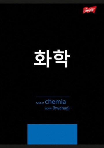 A5 60k tematický zápisník s hárkom Chemistry K-Pop