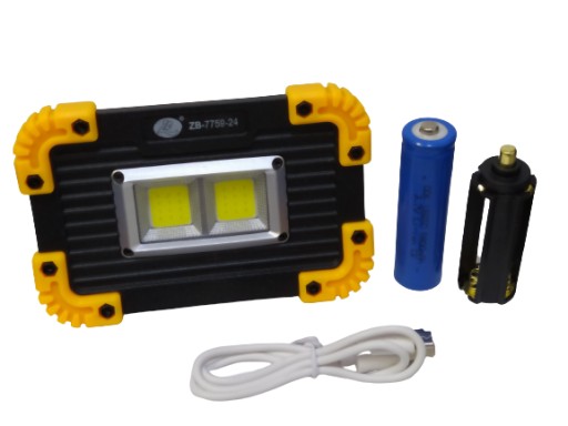 BEZDRÔTOVÁ DIELENSKÁ HALOGÉNOVÁ LED COB LAMPA 350W 400LM BATÉRIA