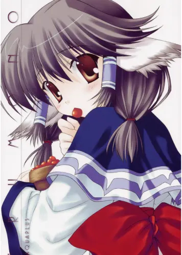 Anime Manga Plagát Utawarerumono utam_038 A3