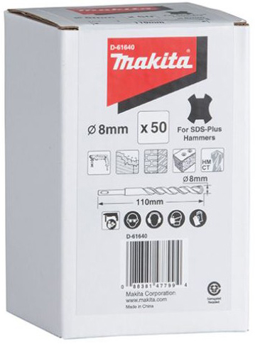 VRTÁK DO BETÓNU SDS+ 8x110MM MAKITA