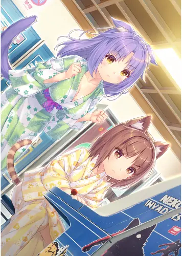 Anime Manga Plagát Nekopara np_035 A3