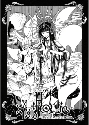 Anime Manga Plagát xxxHOLiC XXX_054 A3