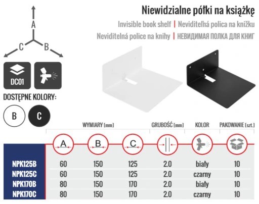 NEVIDITEĽNÁ POLICA NA KNIHY kovová 17x15cm čierna