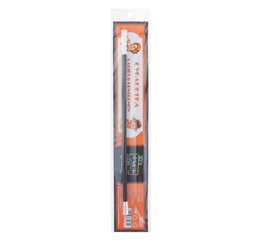 Cigarillo z 20. rokov 20. storočia