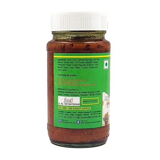 Nakladaný cesnak v oleji Priya 300g