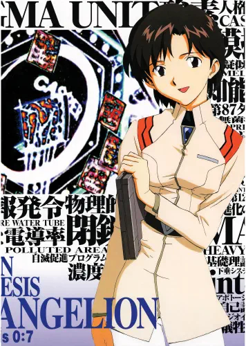 Anime Plagát Neon Genesis Evangelion NGE 225 A3