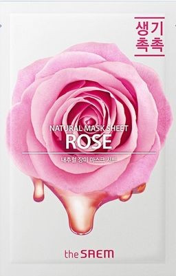 Saem maska na tvár Rose