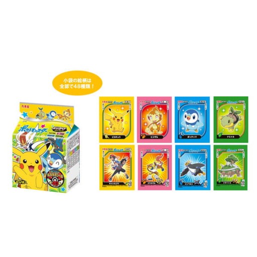 MARUMIYA POKEMON FURIKAKE MINI-BALENIE 50g mix 4 príchutí