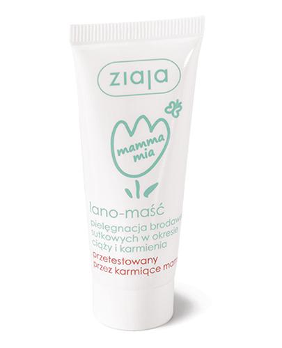 ZIAJA MAMMA MIA Lano-masť - 15 g