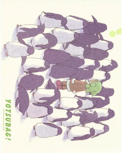 Plagát Anime Manga Yotsuba YOTSUBA 015 A3 (vlastné)