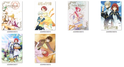 Plagát A3 Akagami no Shirayuki-hime VEĽKÝ VÝBER