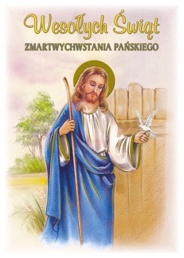 POHĽADNICA VEĽKONOČNÁ POHĽADNICA NÁBOŽENSKÝ SVIATOK 1 KS.