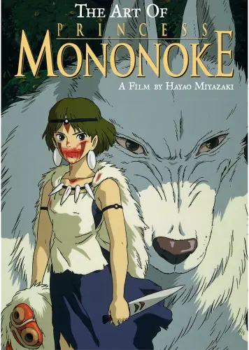 Plagát Anime Manga Mononoke-hime mnhm_011 A3