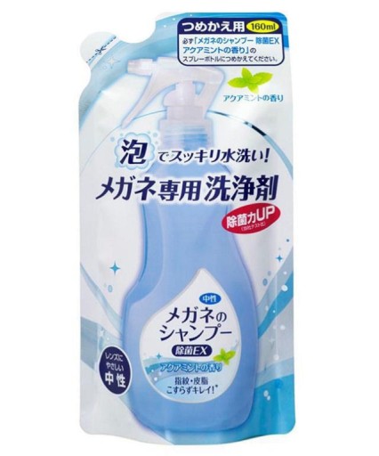 ŠAMPÓN NA OKULIARE Soft99 Mint náplň 160ml