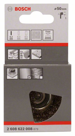 BOSCH DRÁTOVÁ KEFA 50mm na vŕtačku