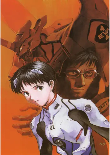 Anime Plagát Neon Genesis Evangelion nge 029 A3
