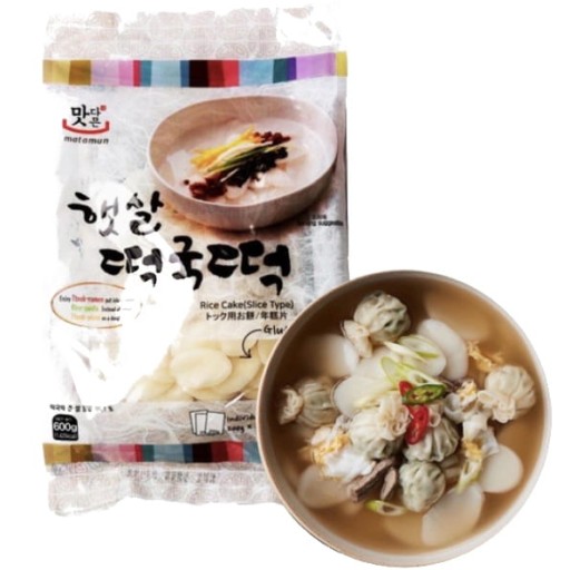 Kórejské ryžové halušky Kórejské Tteokbokki Topokki Tteokmyeon plátky 600 g