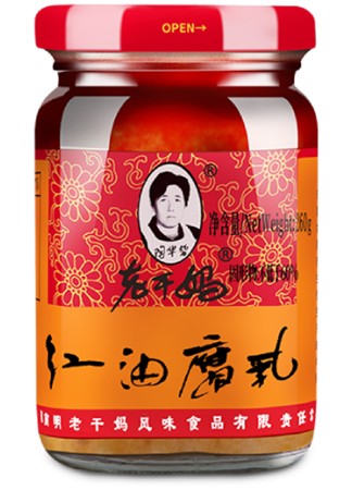 Fermentované tofu v čili oleji 260g - Lao Gan Ma