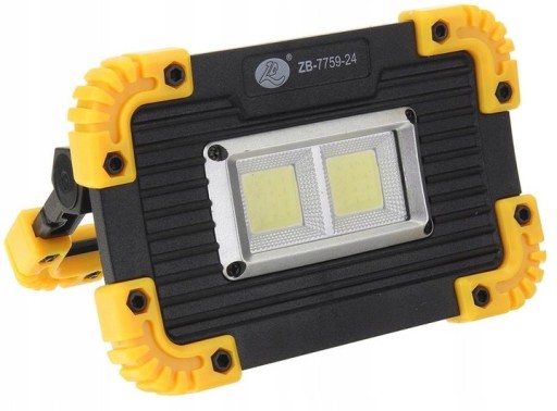 BEZDRÔTOVÁ DIELENSKÁ HALOGÉNOVÁ LED COB LAMPA 350W 400LM BATÉRIA