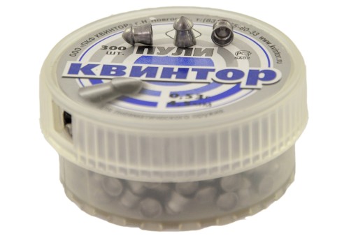 Presné pelety Diabolo KVINTOR OGIVAL 4,5 mm 300 ks špicaté