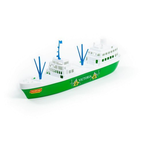 Wader Ship