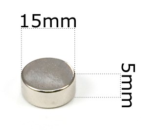 SILNÝ VALEC NEODYMOVÝ MAGNET 15x5 / NEODYMOVÉ MAGNETY /