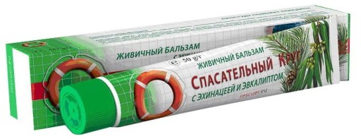RATOWNIK 63 OLERESIN ECHEMIA EUKALYPTUS ŠALVI