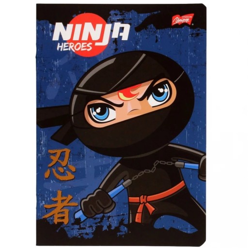 ŠKOLSKÝ ZÁPISNÍK A5 16 listov NINJA GRID