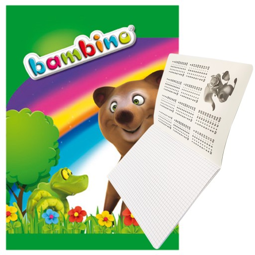 Dekoratívna krabička Bambino
