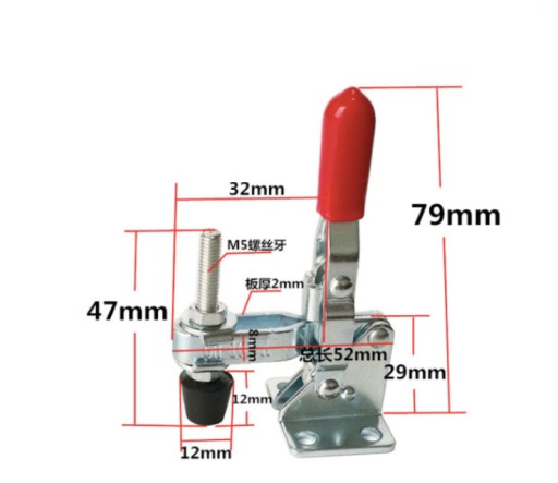 SVORKA RÝCHLOUPÍNAČKA GH-101-A/50kg