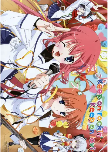Anime Manga Da Capo plagát dcap_009 A3