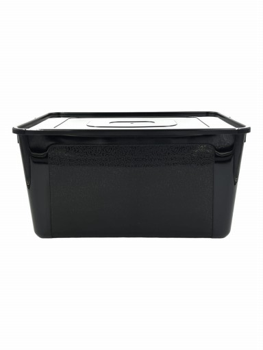 MULTIBOX PLASTOVÝ KONTAJNER 39X26X20,5CM ČIERNA