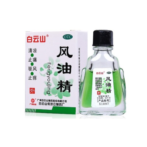 ČÍNSKY FENGYOUJING NARCISOVÝ éterický olej OTC 3ml
