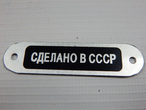 TANIER BOL ODBERANÝ V CCCP ALU