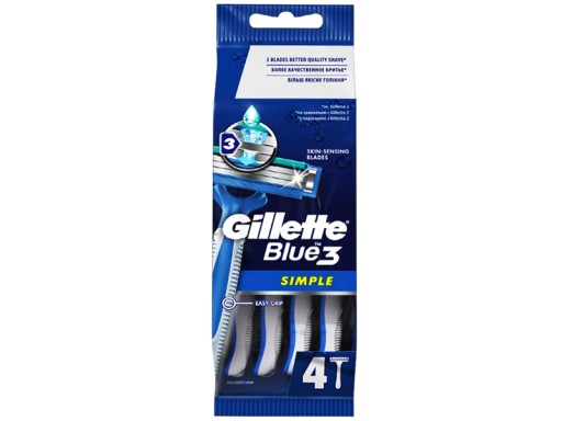 GILLETTE BLUE 3 JEDNODUCHÉ 3 ČEPELE 4 KUSY JEDNORÁZOVÉ holiace strojčeky