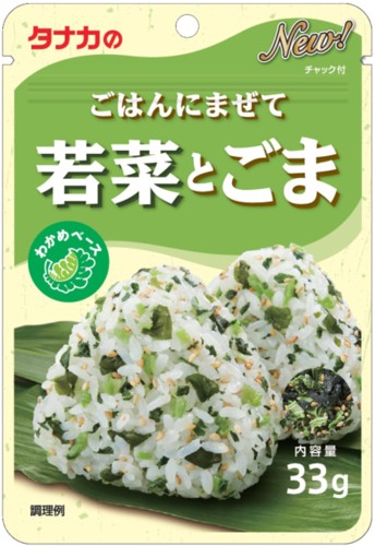 Furikake Maze Gohan toping s wakame a sezamom 33g