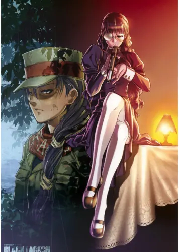 Plagát anime Manga Black Lagoon bl_007 A3