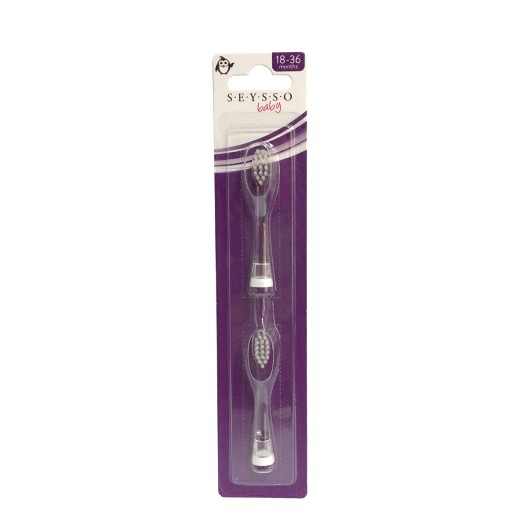 SEYSSO BABY Penguin tipy 18-36 mesiacov 2 kusy