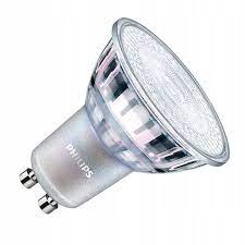 LED svietidlo Philips Master LEDspot MV 4,9 W GU10 A+stmievateľné