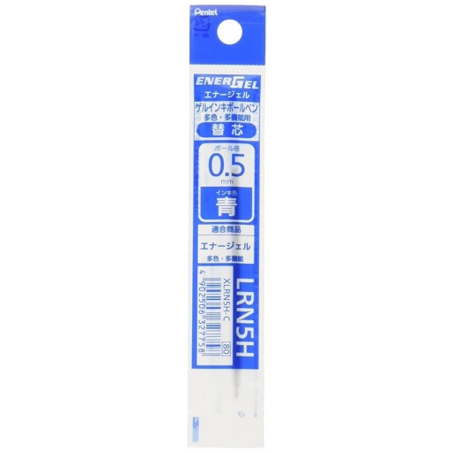 Modrá náplň Pentel XLRN5H-A