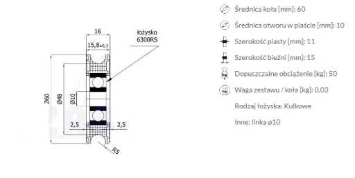 PLASTOVÝ VALEC 60MM NA LINKE 10MM