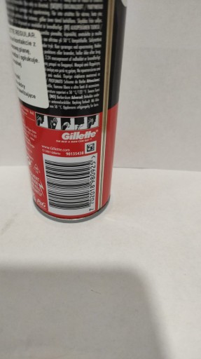 GILLETTE PENA NA HOLENIE 200ML REGULAR