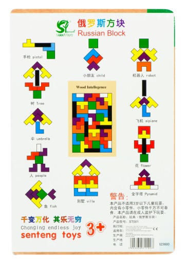 PUZZLE DREVENÉ BLOKY MONTESSORI TETRIS PUZZLE
