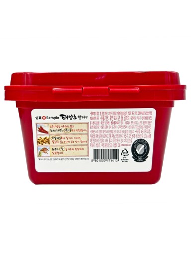 Gochujang Kórejská chilli pasta-500g-Kimchi, PIKANTNÁ